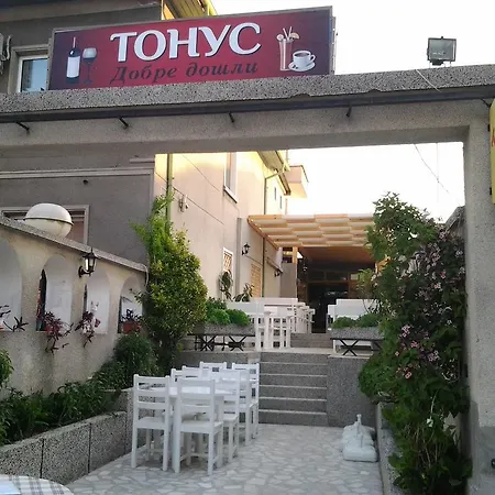 Guest house Tonus 2*